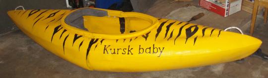 Kursk Baby 280cm